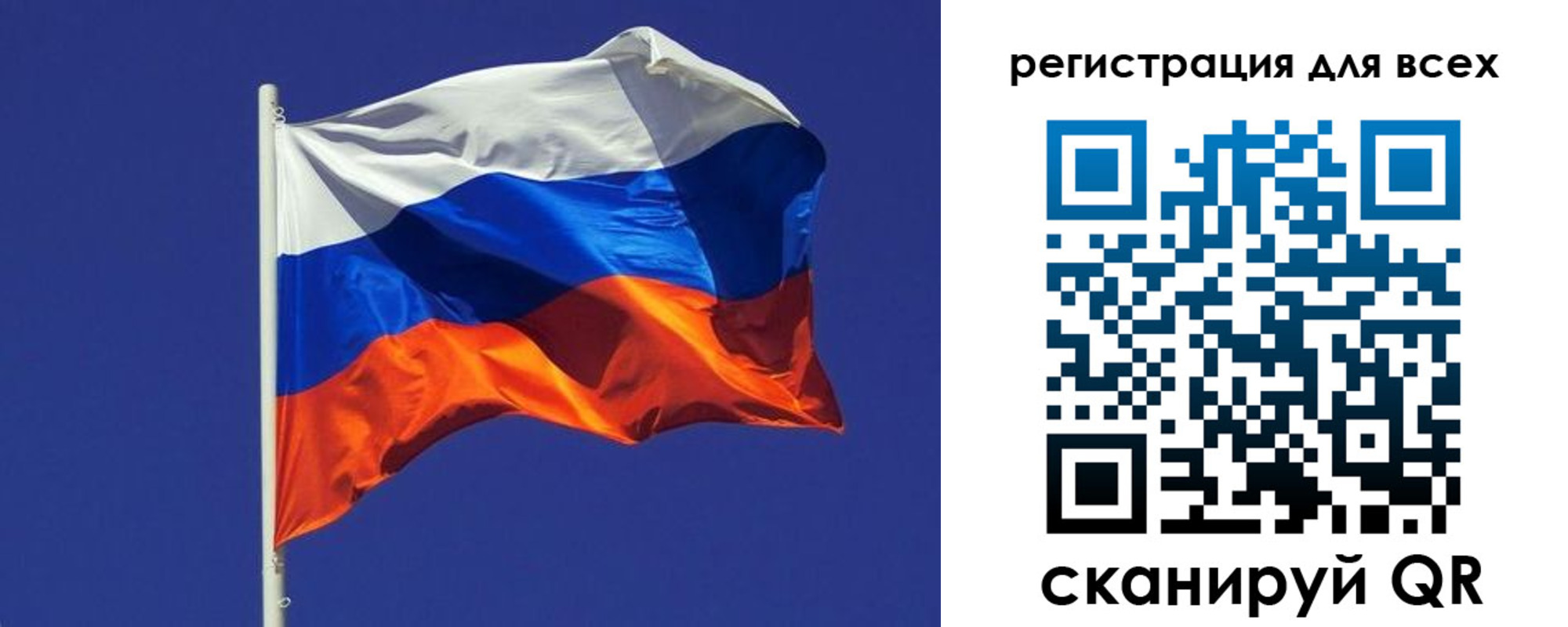 временная регистрация адрес в Грозном