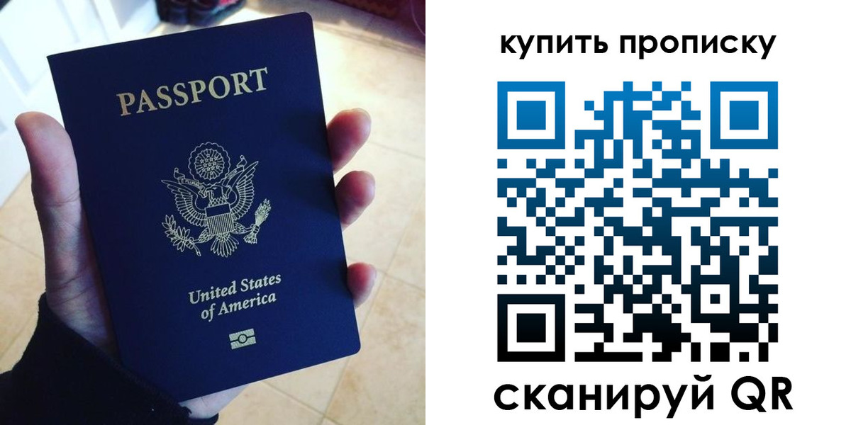 форма 3 в Грозном